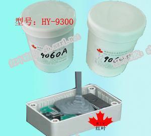 选择厂家直供的电子硅凝胶/有机硅凝灌封胶 开启高品质灌封可能